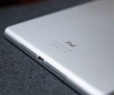iPad Pro Kaç RAM Olacak?