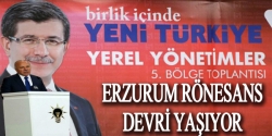 Sekmen: Erzurum Rönesans devrinde