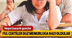 Dahiler düz memur