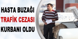 Buzağı ceza kurbanı oldu