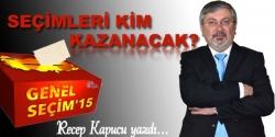 Erzurum’da seçimleri kim kazanacak?