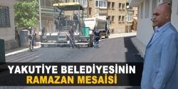 Yakutiye belediyesinin ramazan mesaisi