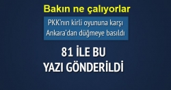 PKK plaka çalmaya başladı