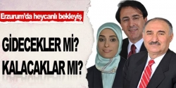 AK Partiden Erzurum'da büyük değişim!