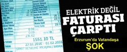 Elektrik Değil Faturası Çarptı!