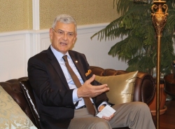 AB Bakanı Bozkır, Erzurum'da