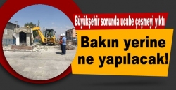 Erzurum o ucubeden kurtuldu!