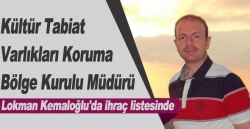 O da ihraç edilenlerin içinde!