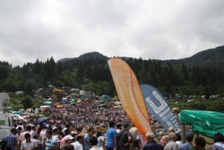 Artvin'e 2011 çıkarması!...