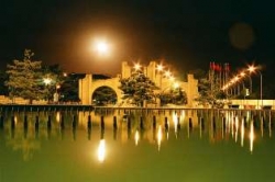 Erzurum'da uzaktan eğitim başlıyor