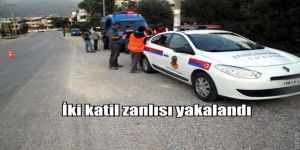 Erzurum'da güvenlik güçleri suçlu avına çıktı