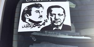 Katar'da Erdoğan posterlerine büyük ilgi!