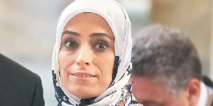 Ak Partili Vekillerden Basın Toplantısı