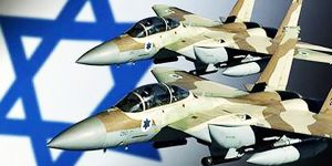 ABD'den İsrail'e destek açıklaması