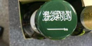 Alman bira firmasından skandal! Bira şişesine 'La İlahe İllallah' yazıp piyasaya sürdüler