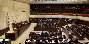 İsrail'den Türkiye'yi kızdıracak hamle! Kriz tırmanıyor