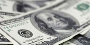 Dolar ne kadar?