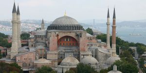 Ayasofya kararı Resmi Gazete'de yayımlandı!