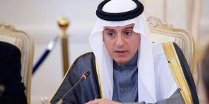 Suudi Arabistan'dan Cemal Kaşıkçı açıklaması