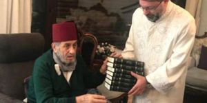 Diyanet İşleri Başkanı hakkında suç duyurusu!