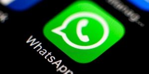 Merakla beklenen özellik WhatsApp’ta!