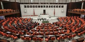Alparslan Türkeş Üniversitesi torbadan çıkarıldı!