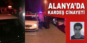 Kardeş cinayeti: 1 ölü