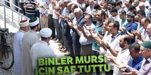Erzurum’da Muhammed Mursi için gıyabi cenaze namazı kılındı