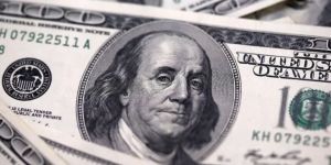 Dolar ne kadar? 10 Temmuz dolar kuru