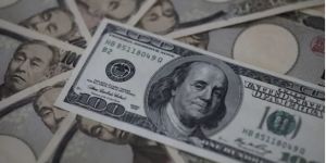 Dolar ne kadar? 25 Temmuz dolar kuru