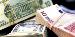 Dolar kuru 26 Ağustos: Bugün dolar kuru kaç TL?