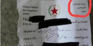 Terör örgütü PKK, sözde 'Afrin'i kurtarmak' için para topluyor
