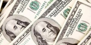 Dolar kuru 23 Ekim: Bugün dolar kuru kaç TL?