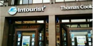Rus turizm şirketi Intourist'in Türk şirketi Anex Tour'a satışı onaylandı