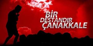 Erzurum’da şehitler dualarla anıldı