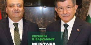 Gelecek Partisi Erzurum İl Başkanı,  Av. Kara’dan Çoklu Baro Açıklaması