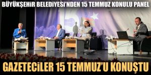 Erzurum Basını'nın gözünden 15 Temmuz