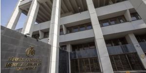 Merkez Bankası faiz kararını açıkladı