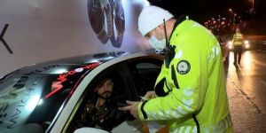 İçişleri Bakanlığı'ndan sokağa çıkma kısıtlaması açıklaması