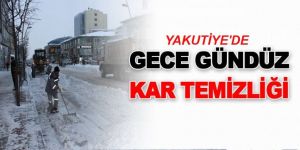 Yakutiye Belediyesi'nden 7/24 kar alarmı