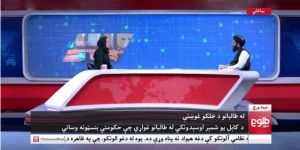 İşte Afgan gazeteci Beheshta Arghand'ın akıbeti