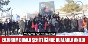 Dumlu şehitleri dualarla anıldı