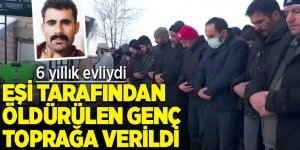 Genç adam Erzurum'da toprağa verildi