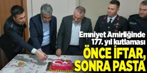 Şenkaya ilçe Emniyet Amirliğinden iftar yemeği