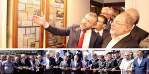 ‘Erzurum Şehir Arşivi’ açıldı