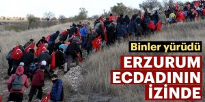 Aziziye Destanı'nın 145’nci yıldönümü kutlandı