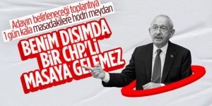 CHP’li Eren Erdem: Kemal Kılıçdaroğlu dışında aday önerilmeyecek