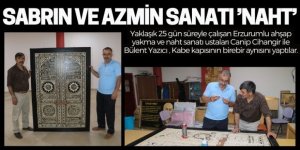 Erzurum'da Kabe kapısının birebir aynısını ahşaptan yaptılar