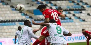 Erzurumspor FK: Yüreğin yeter Dadaş!