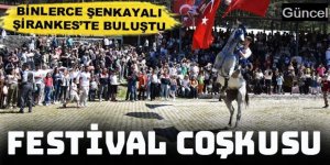 Şenkaya Kültür Sanat ve Bal Festivali’nin 17’ncisi düzenlendi